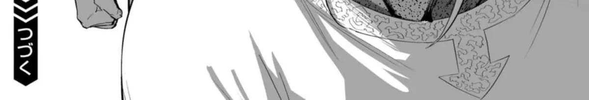 LOSTEND, chapter 111, page 36