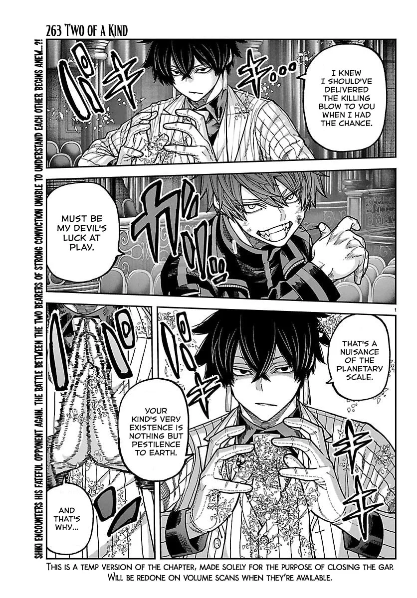 Tougen Anki, chapter 263, page 2