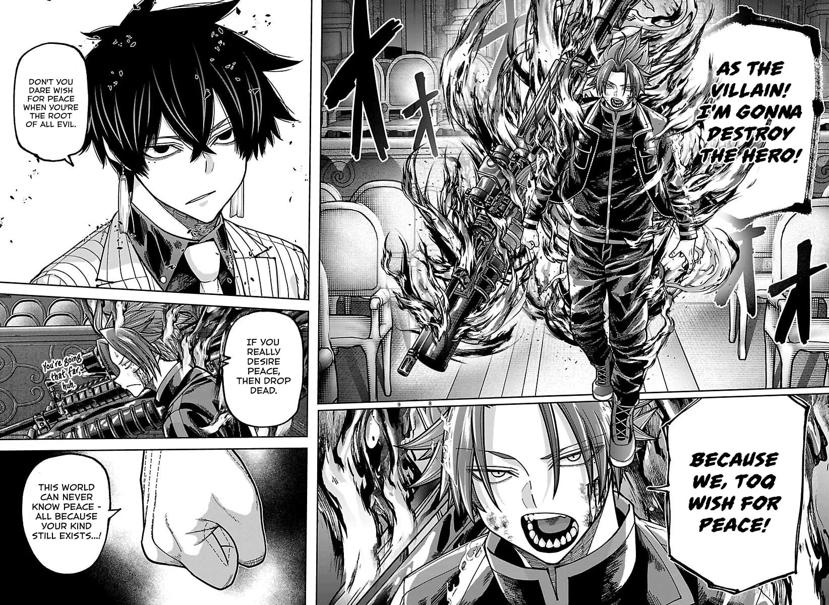 Tougen Anki, chapter 263, page 7