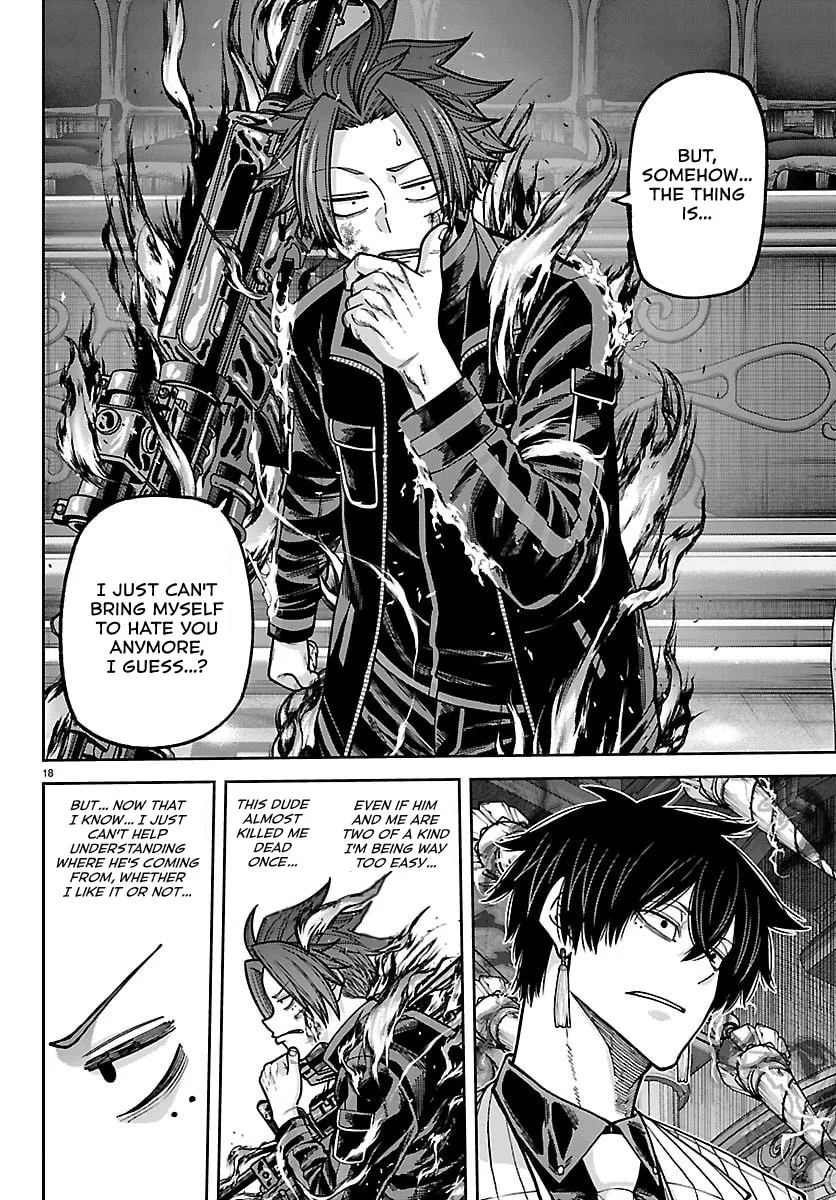 Tougen Anki, chapter 263, page 14