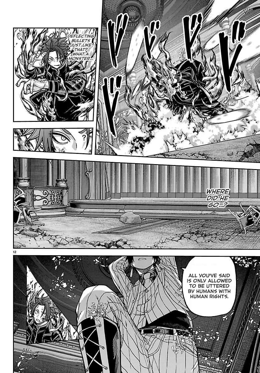 Tougen Anki, chapter 264, page 10