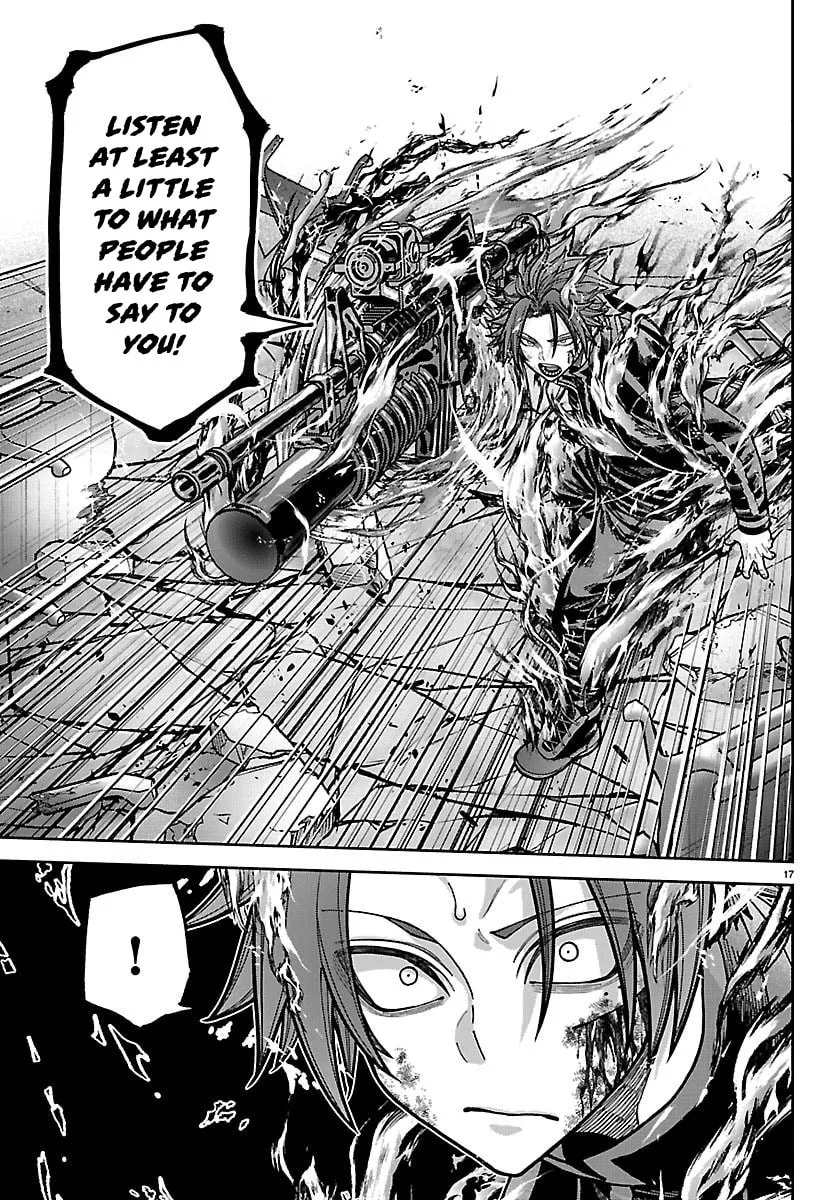 Tougen Anki, chapter 264, page 14
