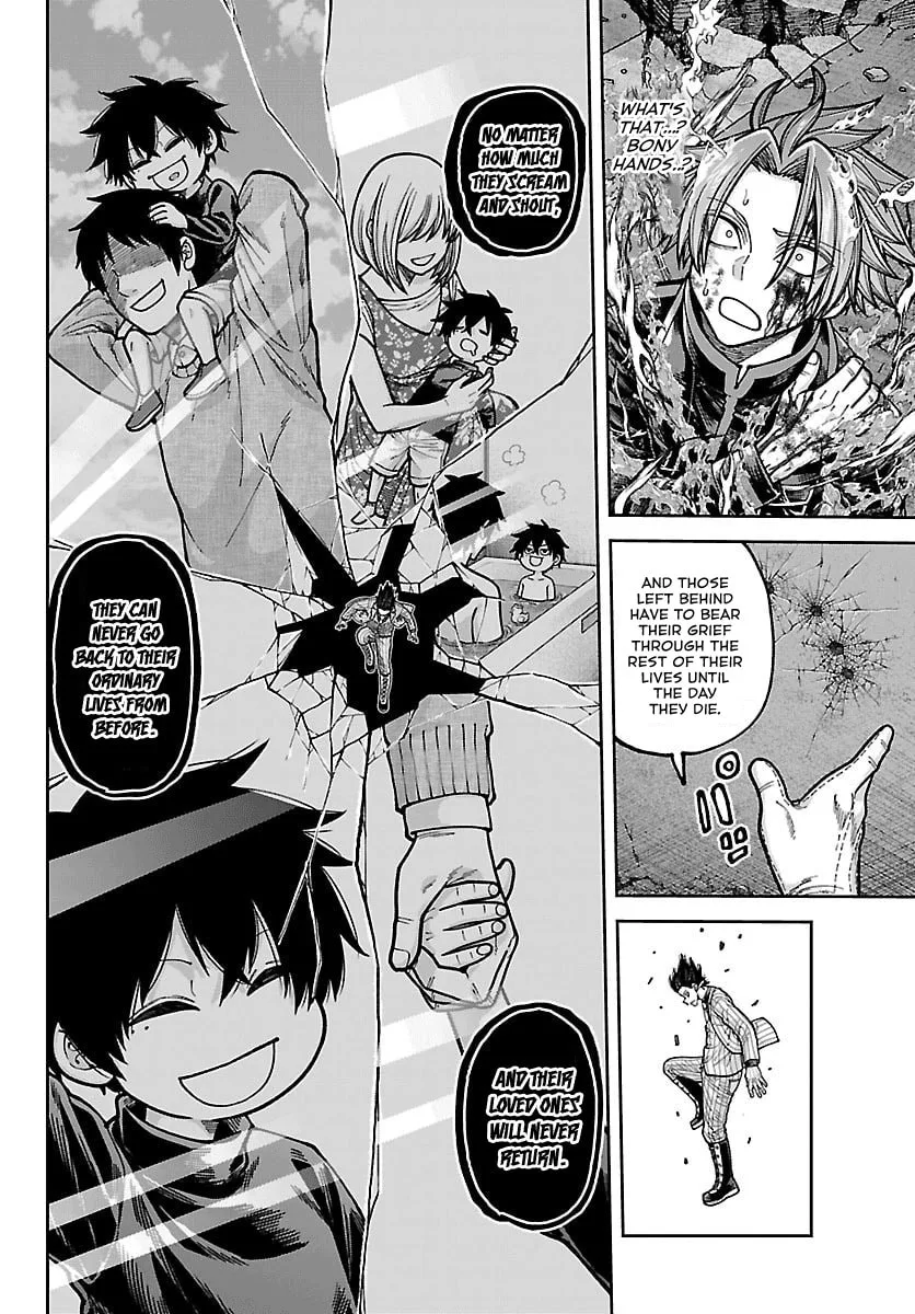 Tougen Anki, chapter 265, page 10