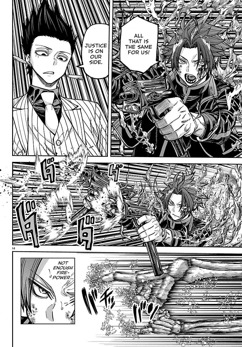 Tougen Anki, chapter 265, page 13
