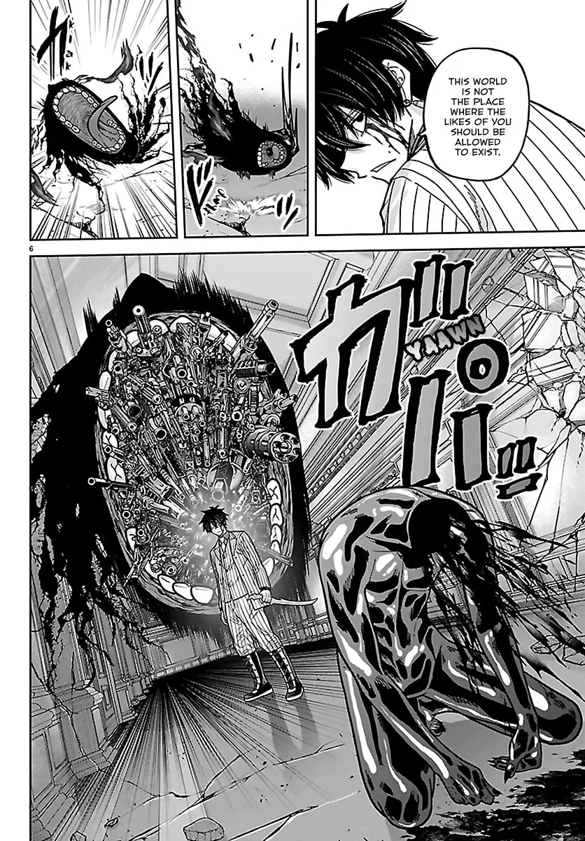 Tougen Anki, chapter 266, page 5