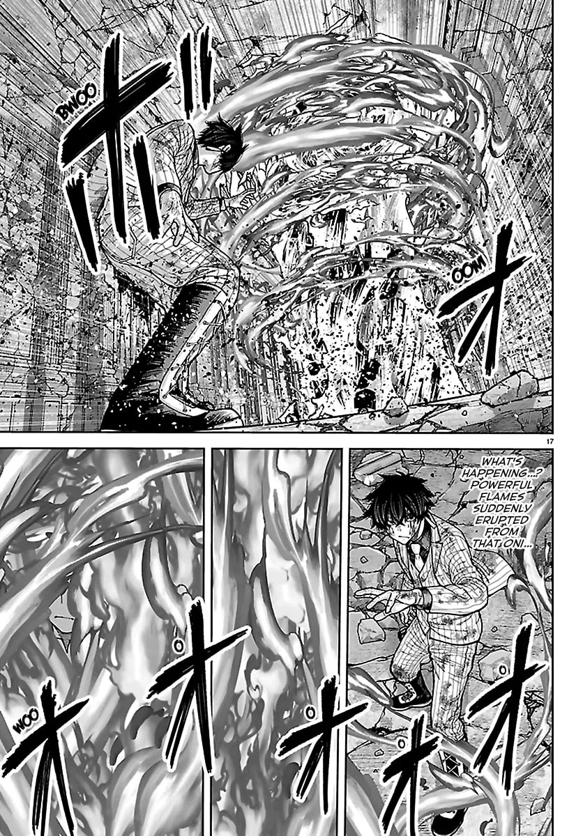 Tougen Anki, chapter 266, page 16