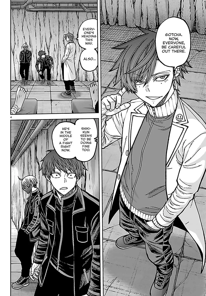 Tougen Anki, chapter 267, page 4