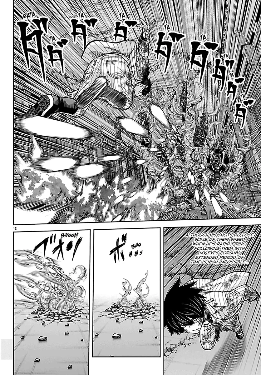 Tougen Anki, chapter 267, page 12