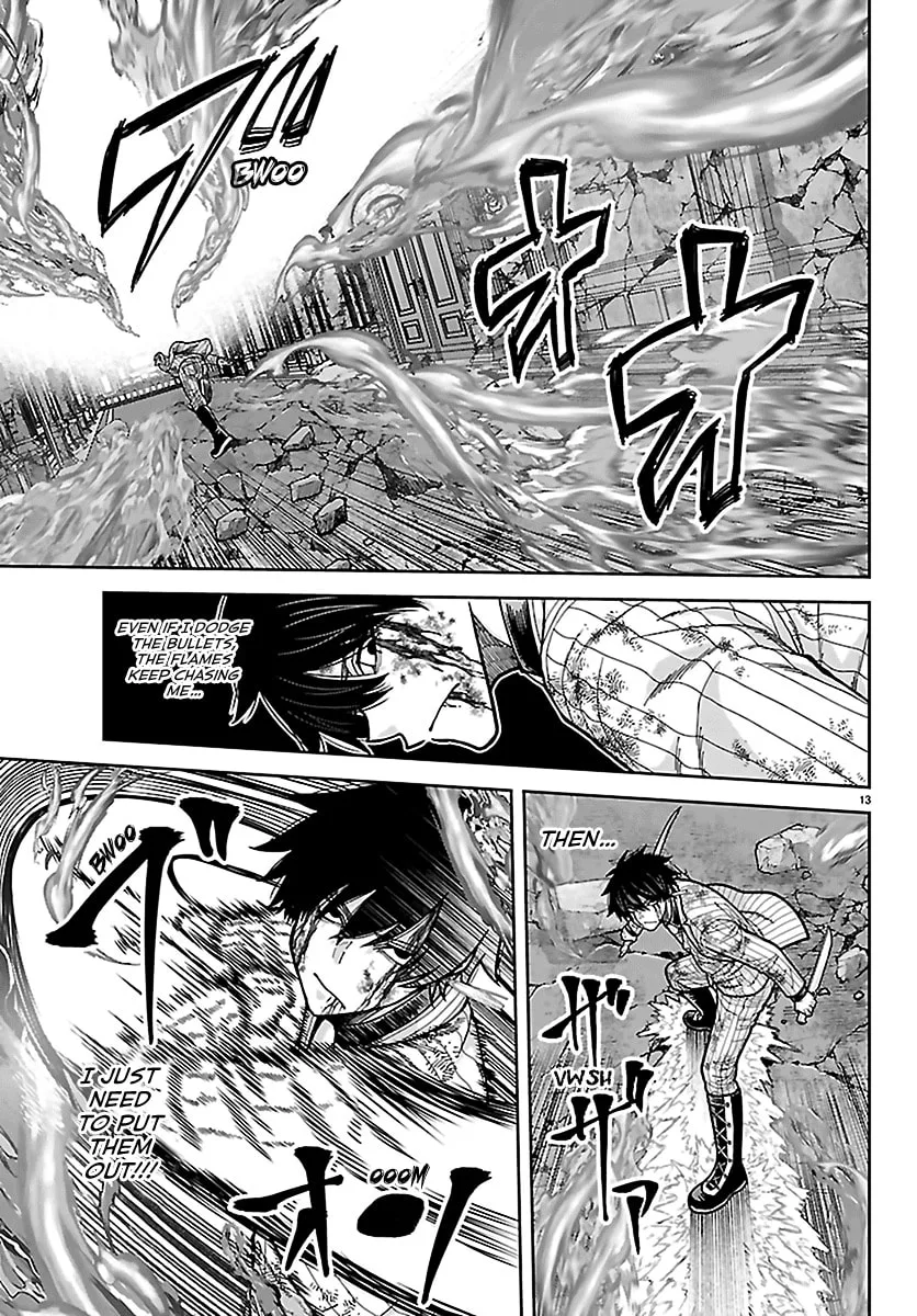Tougen Anki, chapter 267, page 13