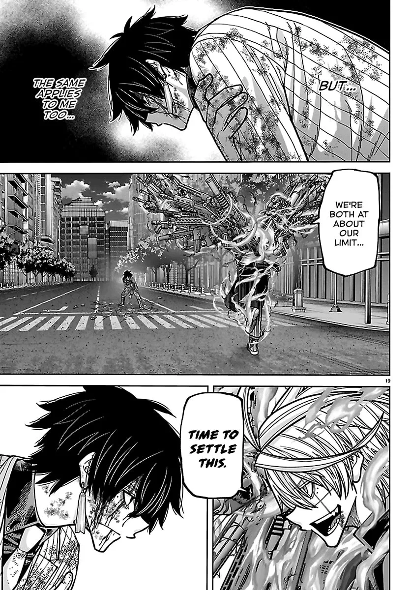 Tougen Anki, chapter 268, page 17