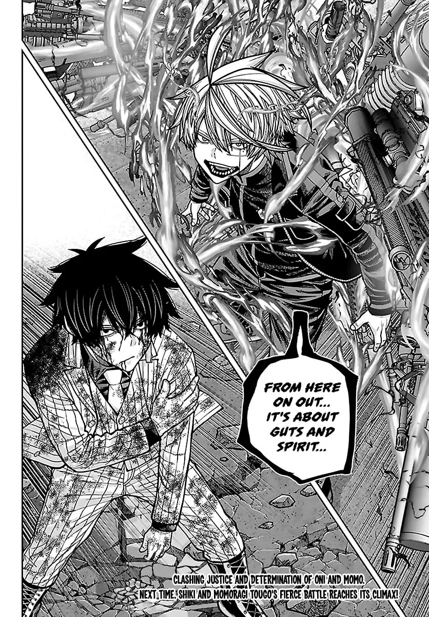 Tougen Anki, chapter 268, page 18