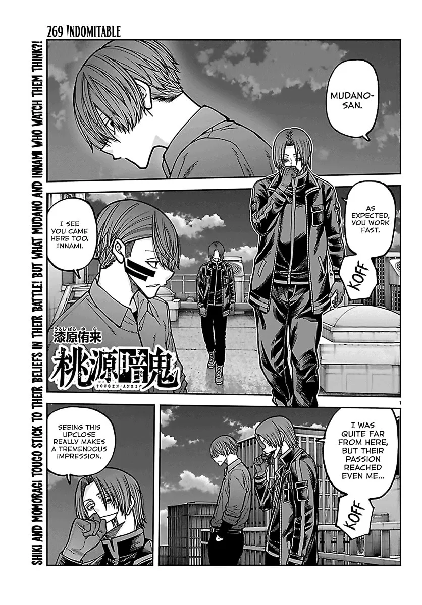 Tougen Anki, chapter 269, page 1
