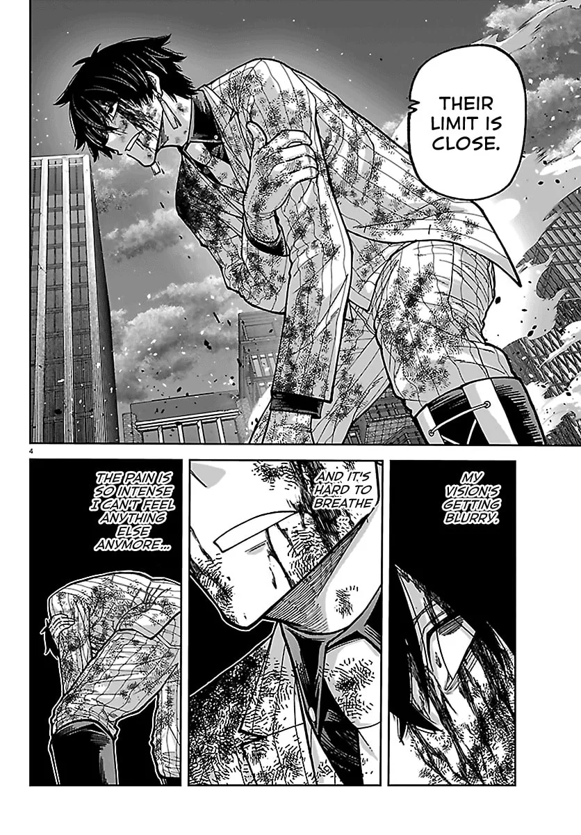 Tougen Anki, chapter 269, page 3
