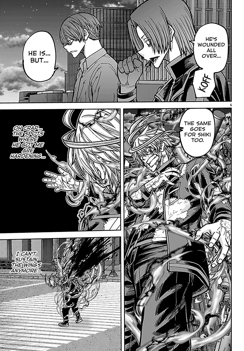 Tougen Anki, chapter 269, page 4