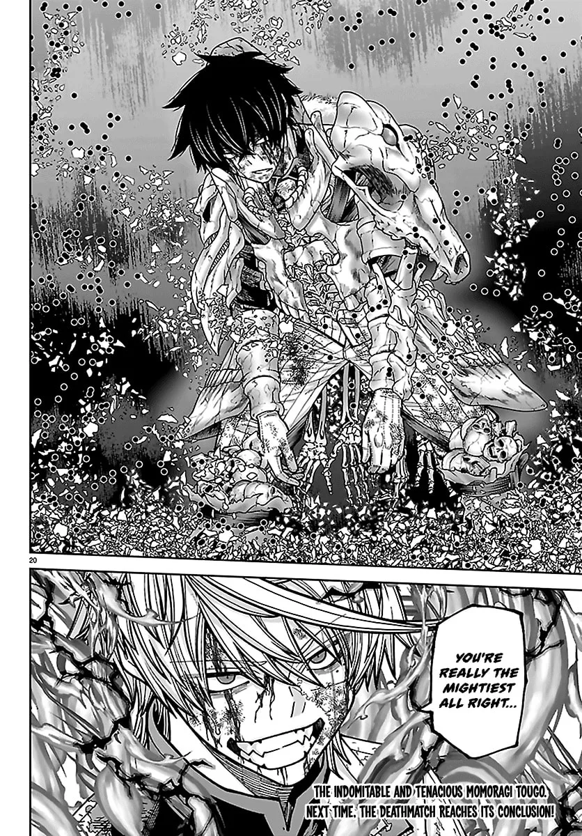 Tougen Anki, chapter 269, page 19