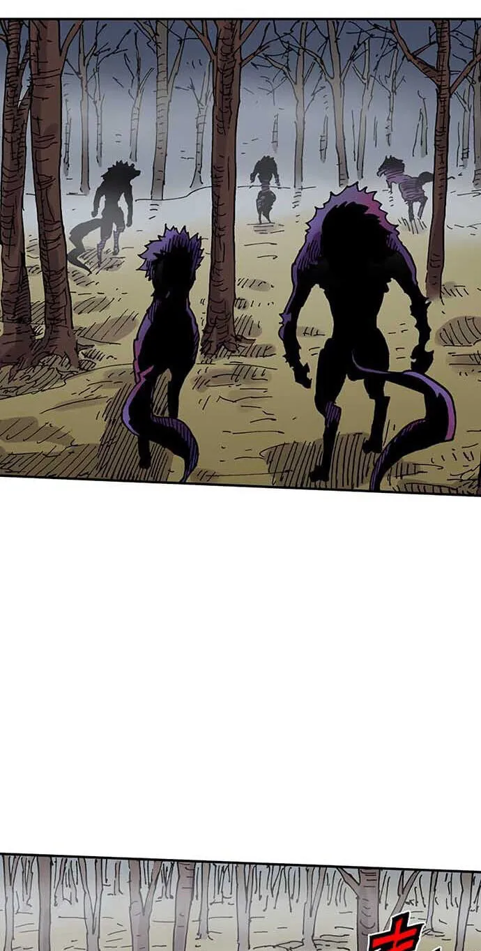Clevatess, chapter 97, page 24