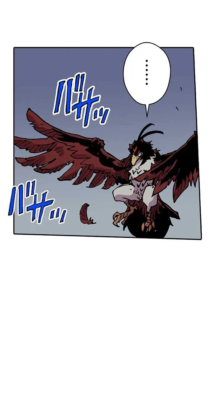 Clevatess, chapter 98, page 9