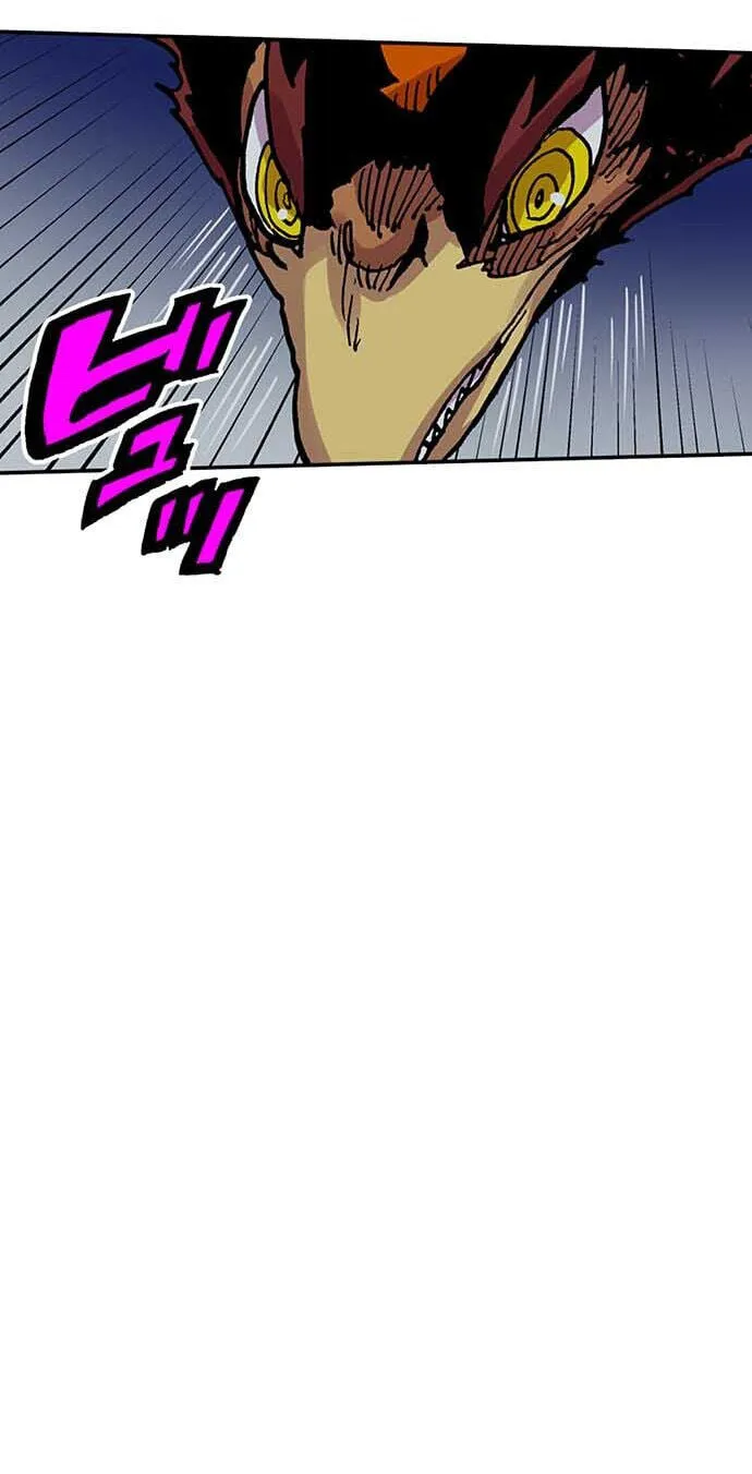 Clevatess, chapter 98, page 10