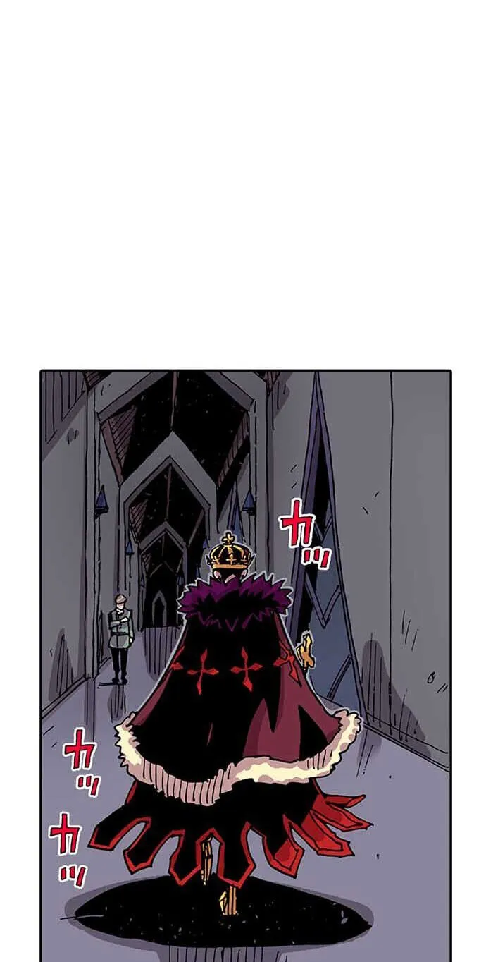 Clevatess, chapter 100, page 15