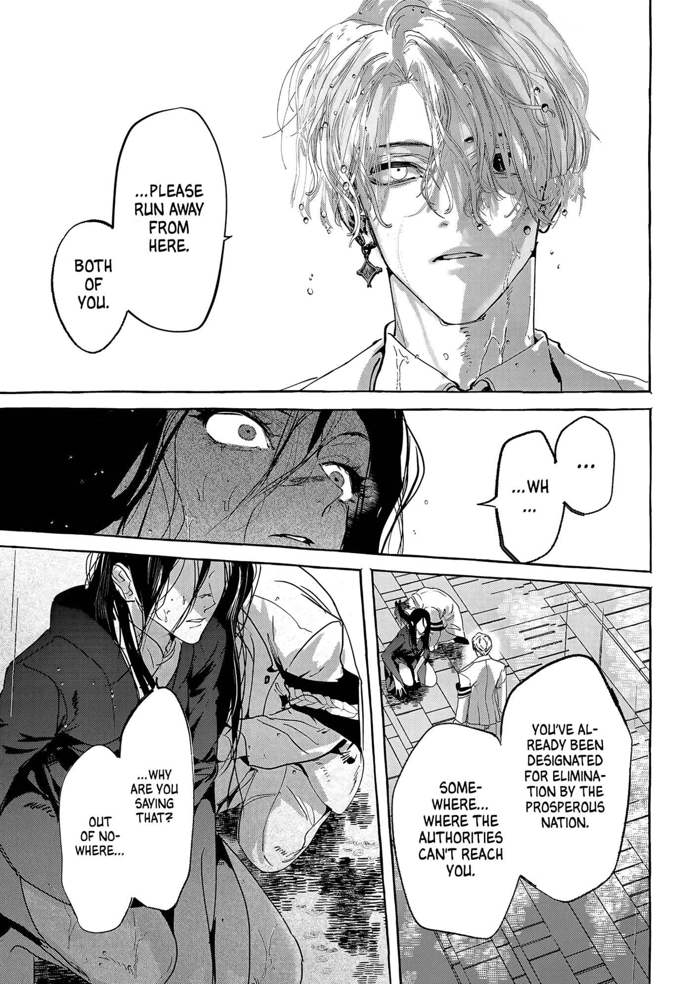 Myther, chapter 17, page 19