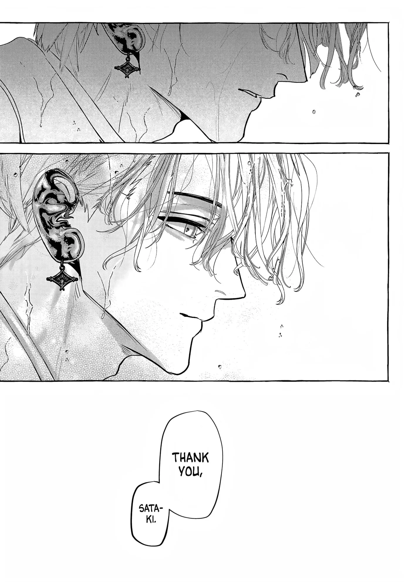 Myther, chapter 17, page 31