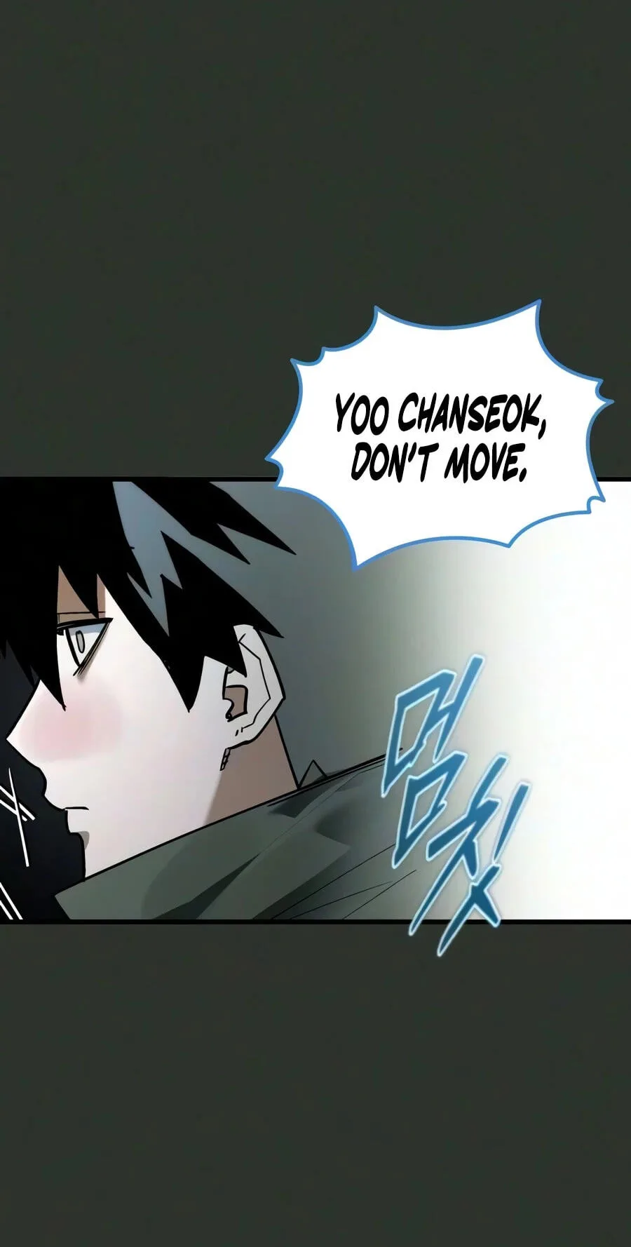 World-Saving is a Skill, chapter 32, page 27