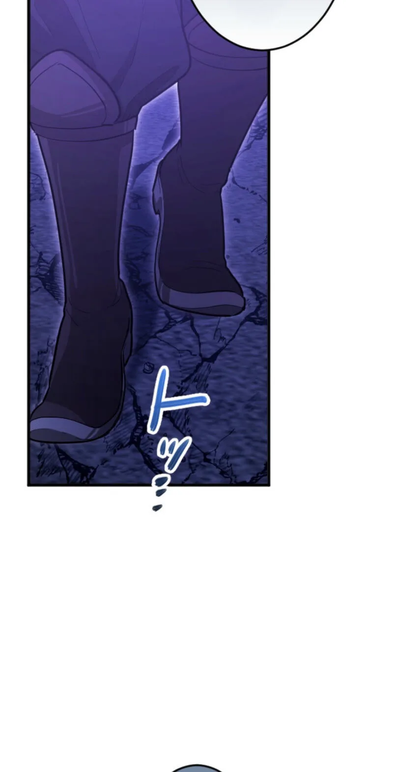 The Regressed Sword Saint’s Magic Theory, chapter 24, page 5