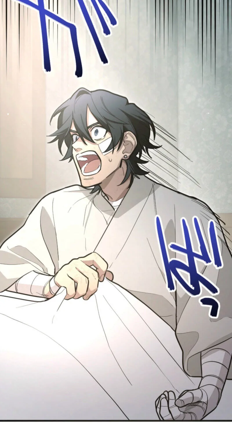 The Regressed Sword Saint’s Magic Theory, chapter 24, page 55
