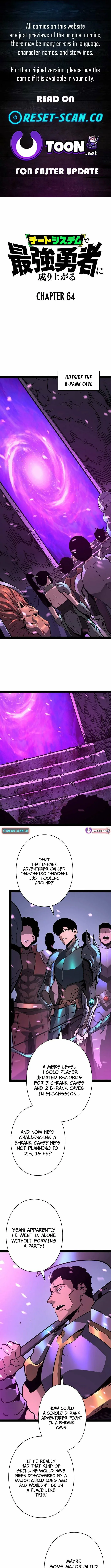 The Divine Ring Descends:The Strongest Otherworld, chapter 64, page 1