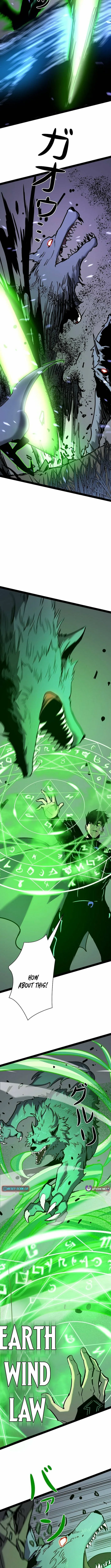 The Divine Ring Descends:The Strongest Otherworld, chapter 64, page 11