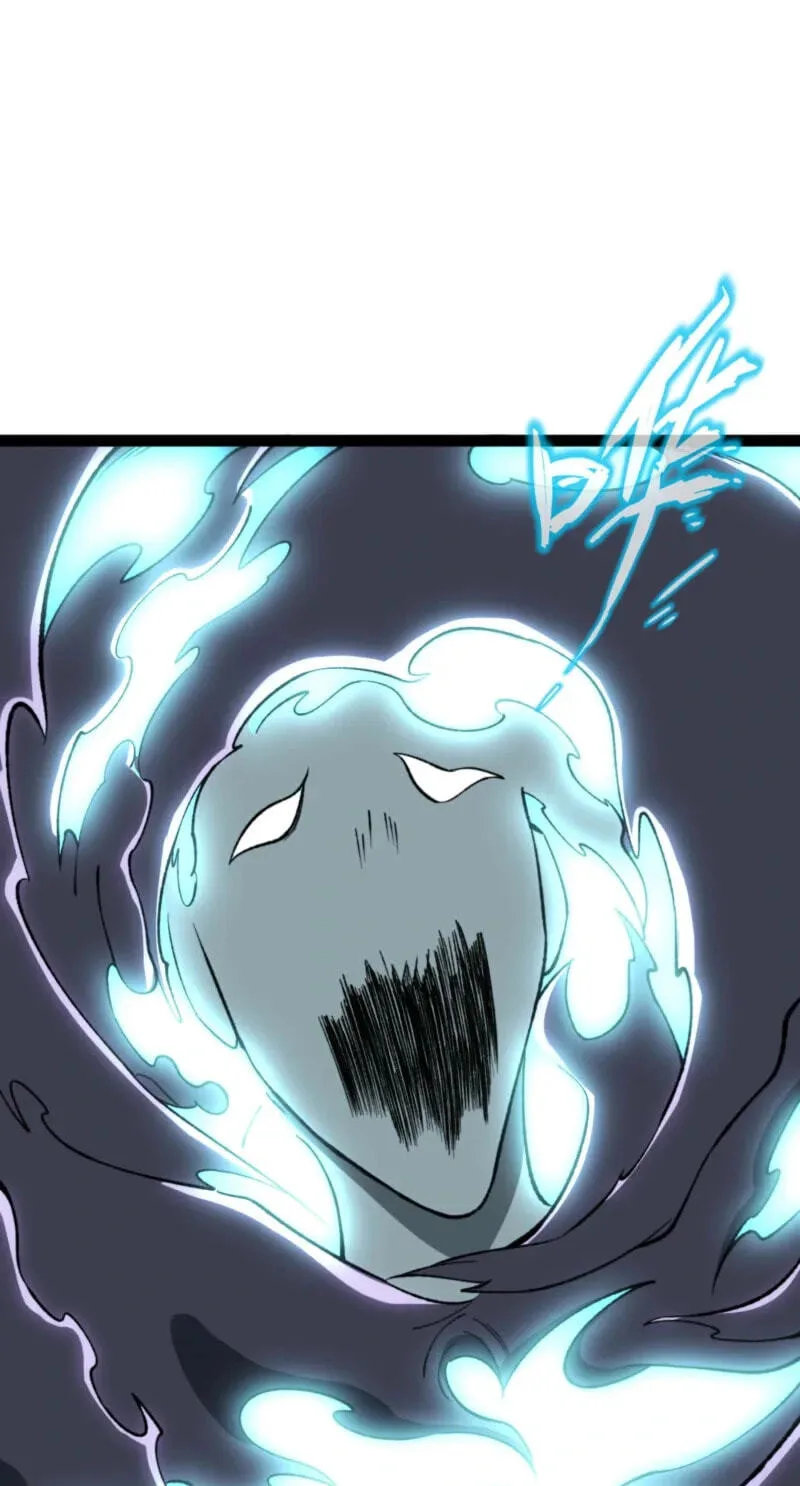 Rebirth of the Thief Who Roamed the World, chapter 26, page 43