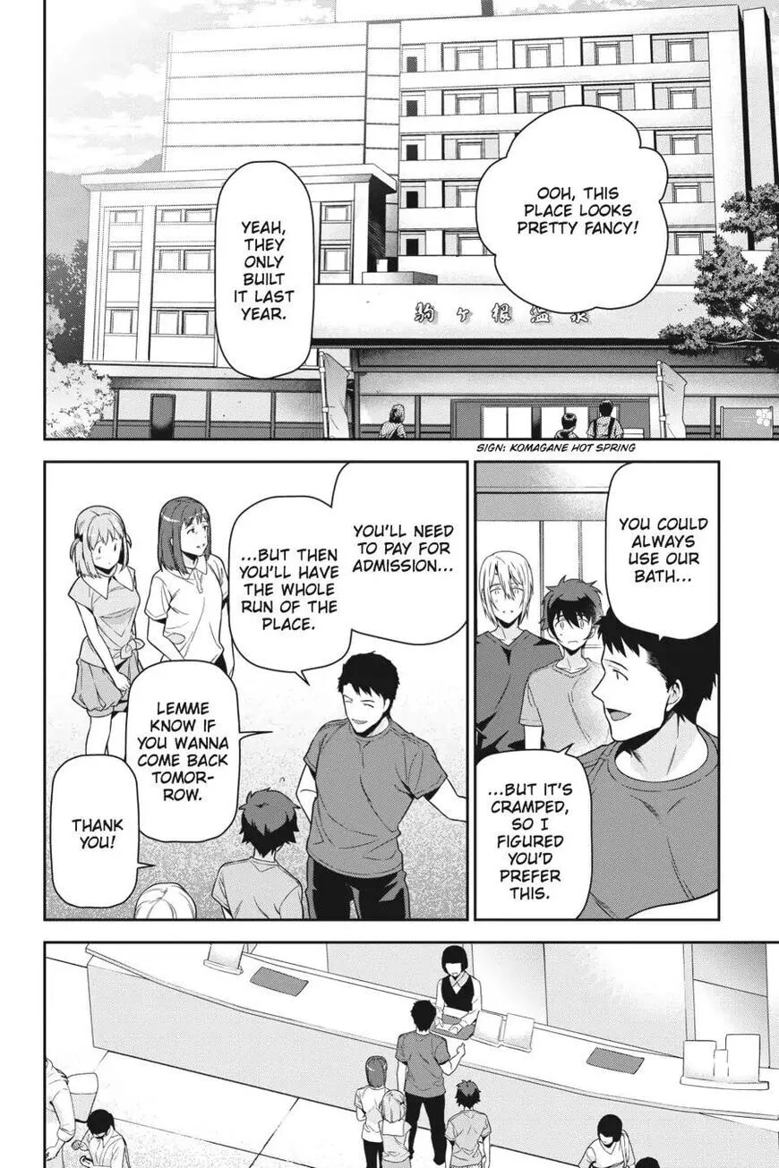 The Devil is a Part-Timer!, chapter 56, page 14