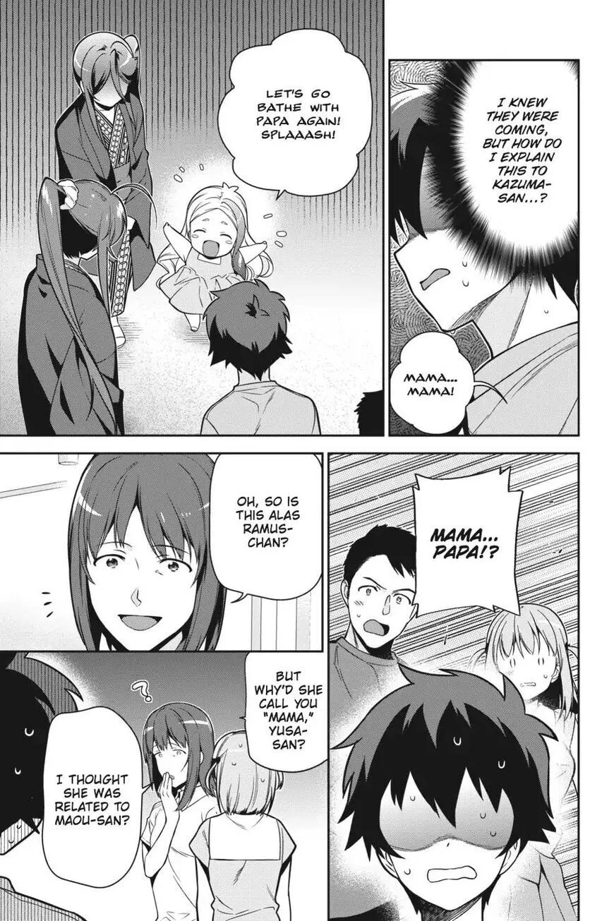 The Devil is a Part-Timer!, chapter 56, page 19