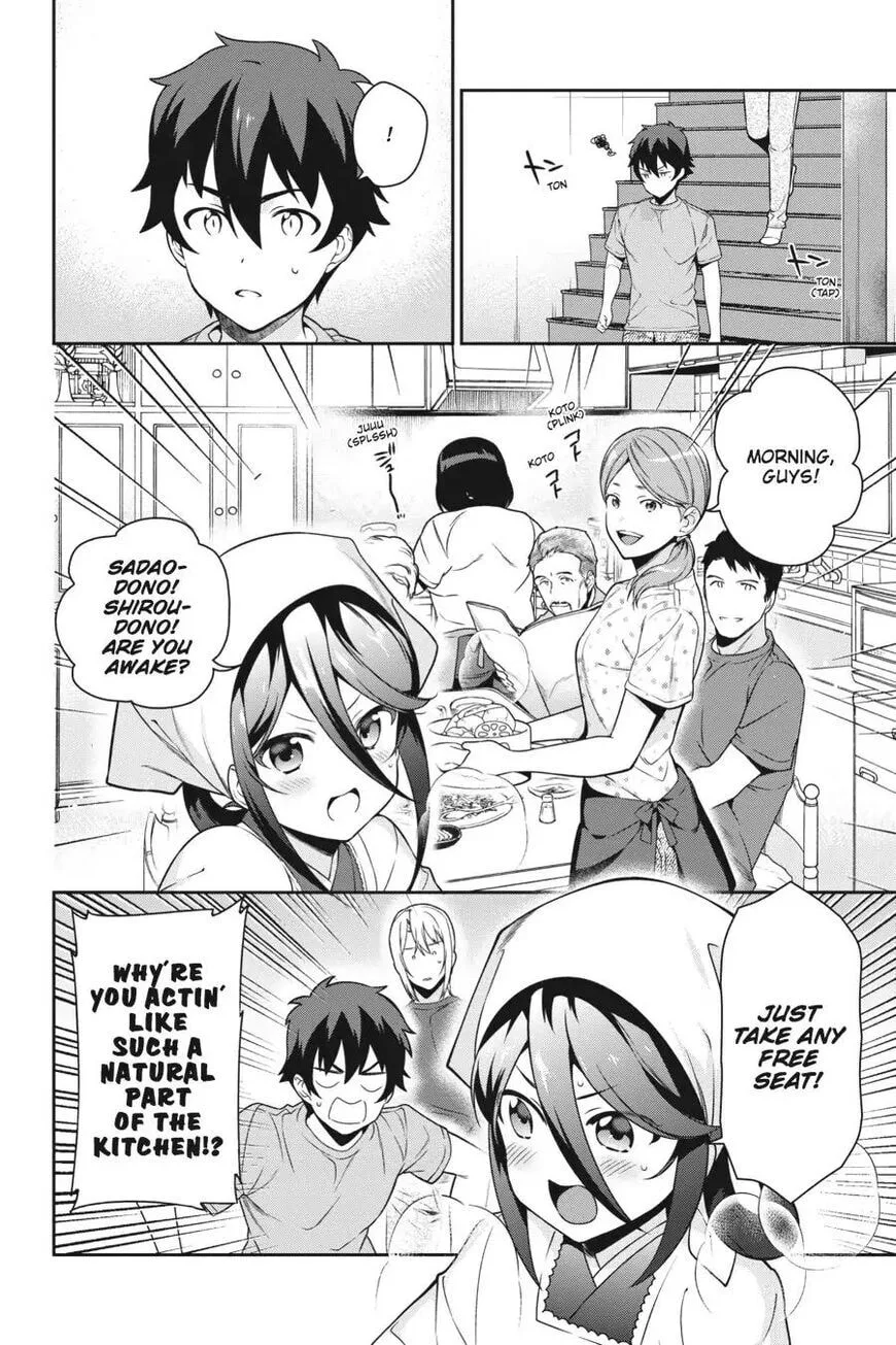 The Devil is a Part-Timer!, chapter 57, page 4