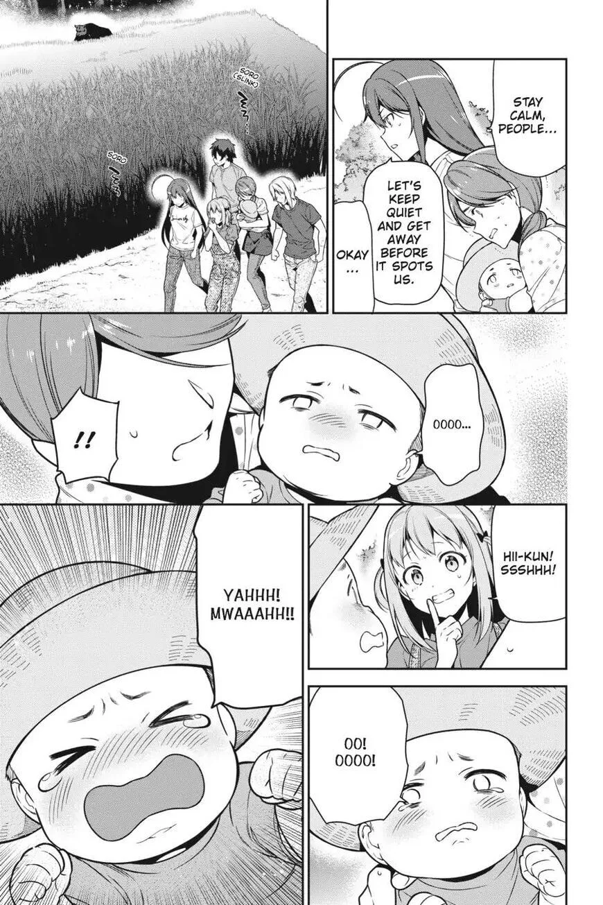 The Devil is a Part-Timer!, chapter 58, page 19