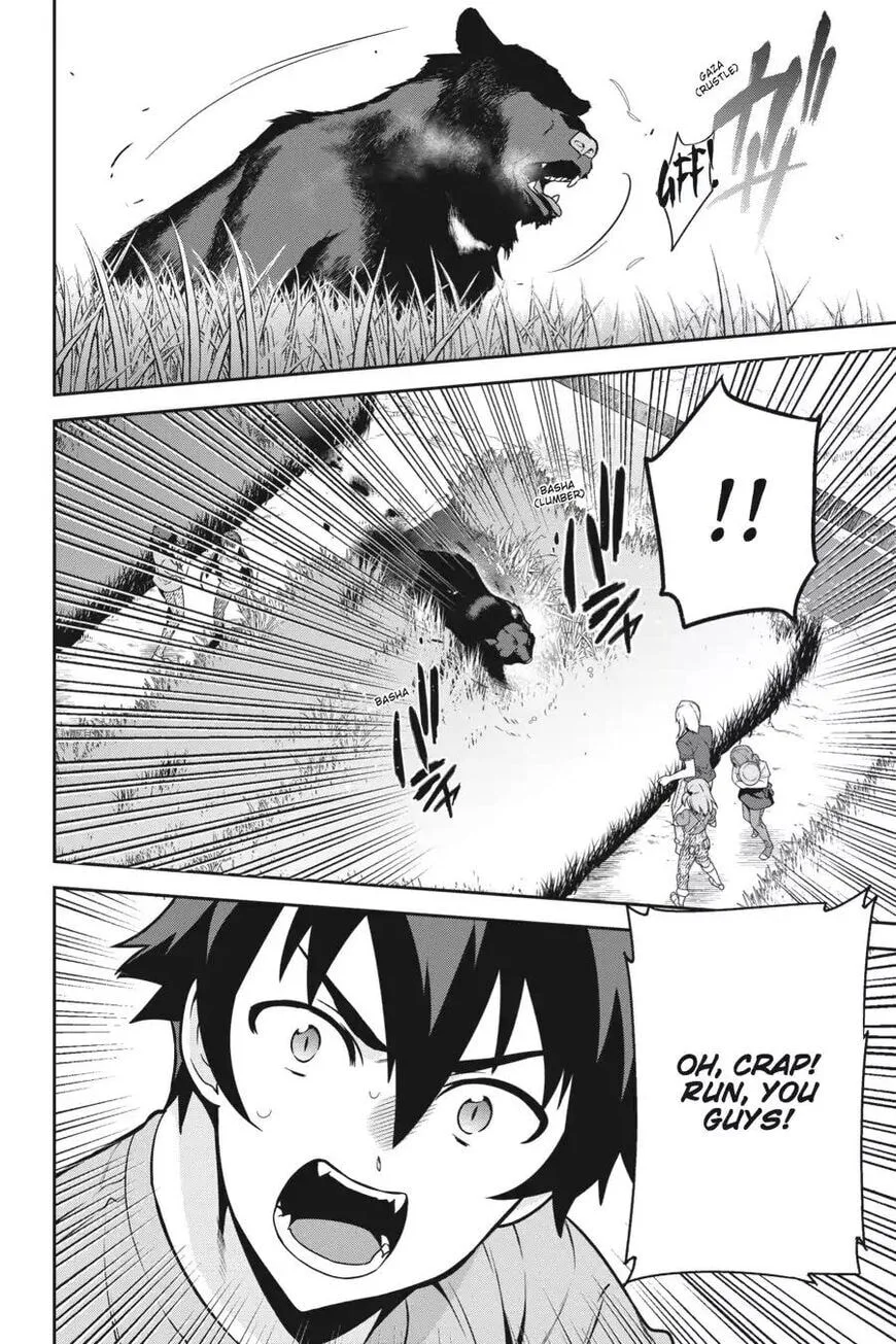 The Devil is a Part-Timer!, chapter 58, page 24