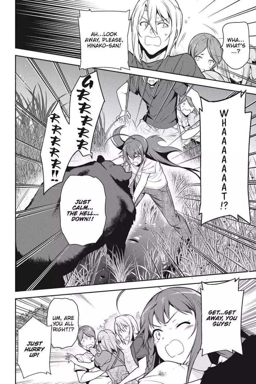 The Devil is a Part-Timer!, chapter 58, page 28