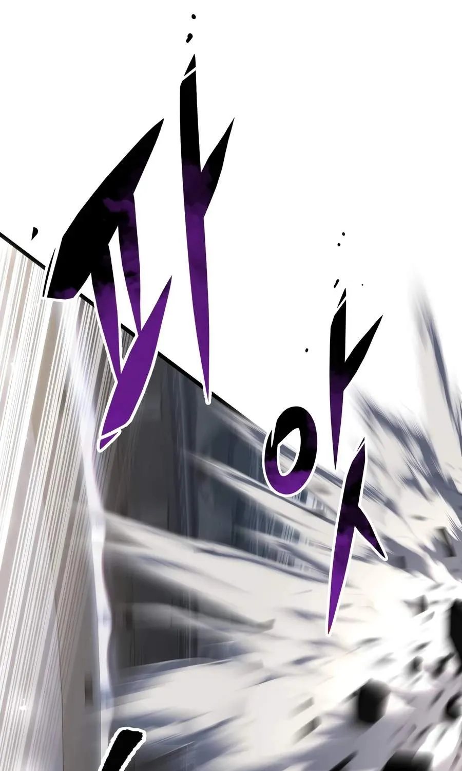 A Dragonslayer's Peerless Regression, chapter 92, page 82