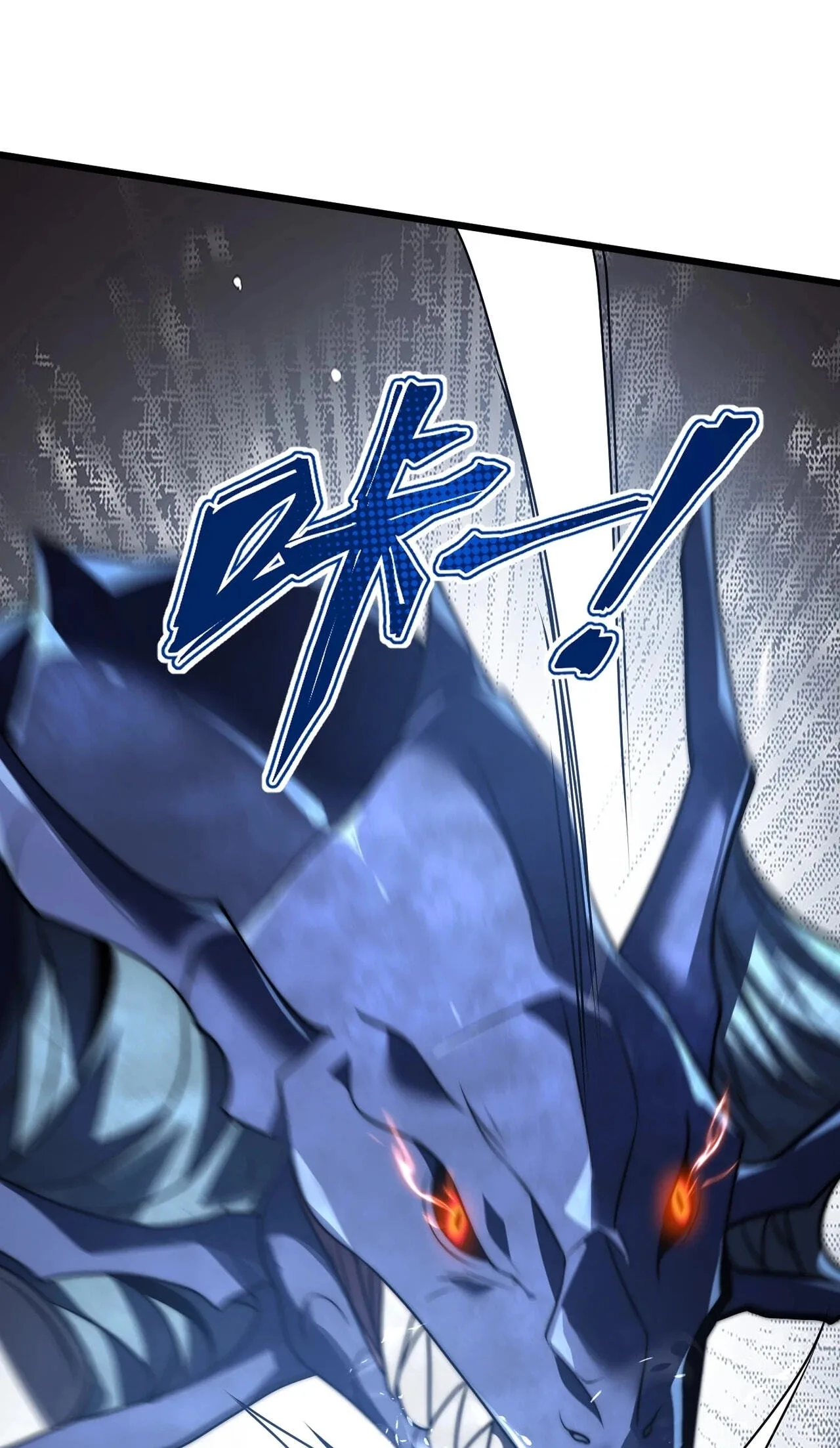 I Became a God Devouring Souls at the Crematorium, chapter 14, page 9