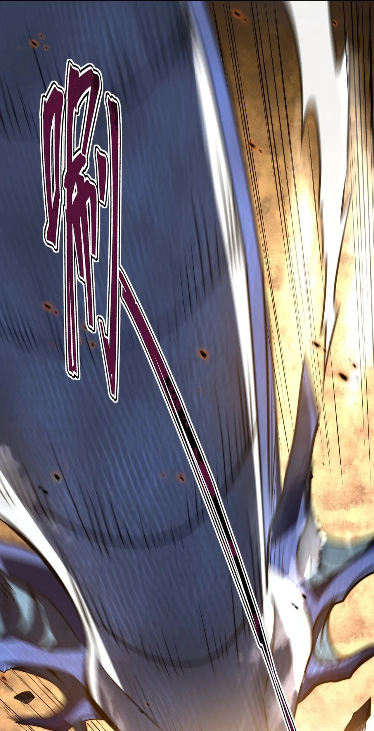 I Became a God Devouring Souls at the Crematorium, chapter 14, page 21