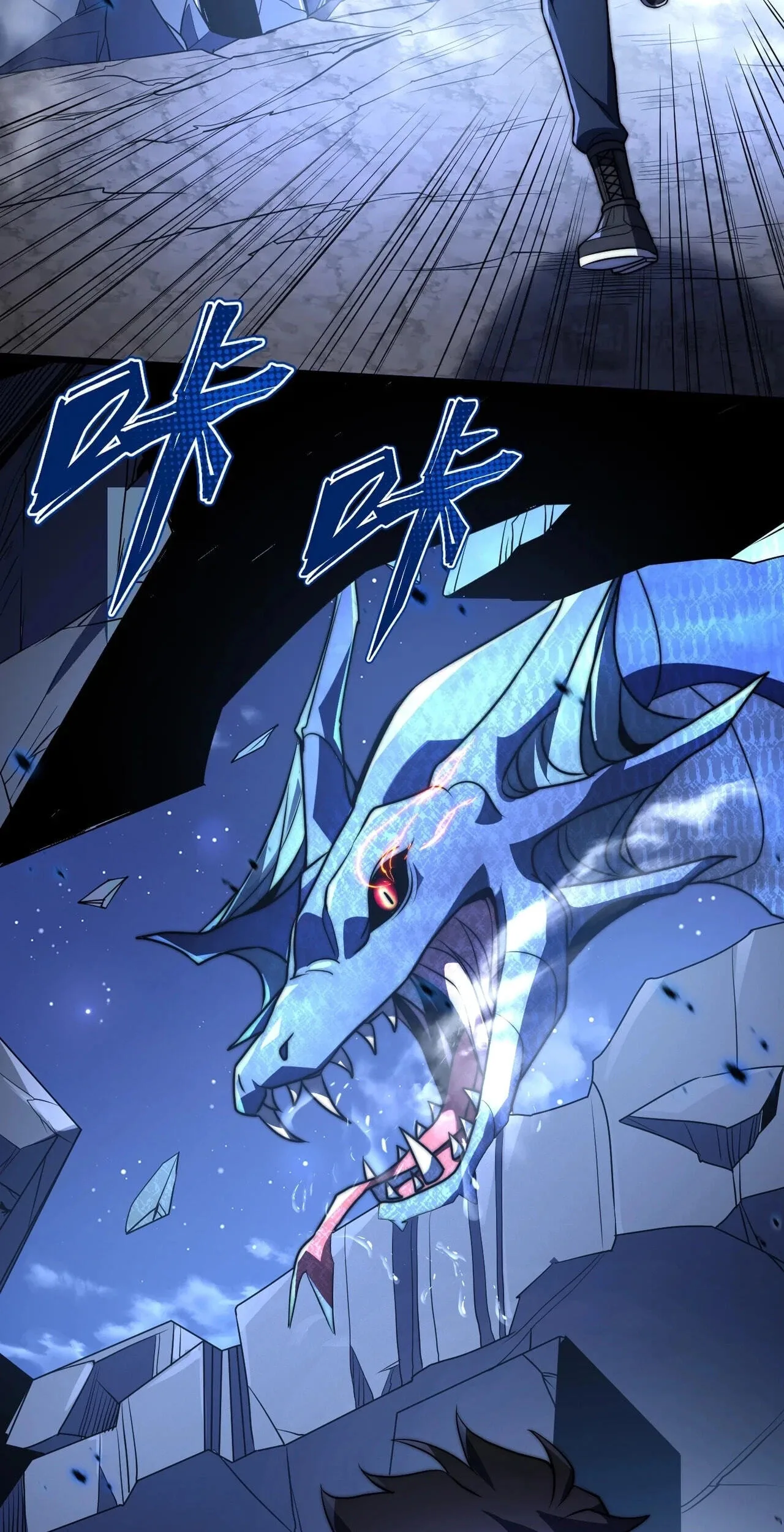 I Became a God Devouring Souls at the Crematorium, chapter 14, page 25