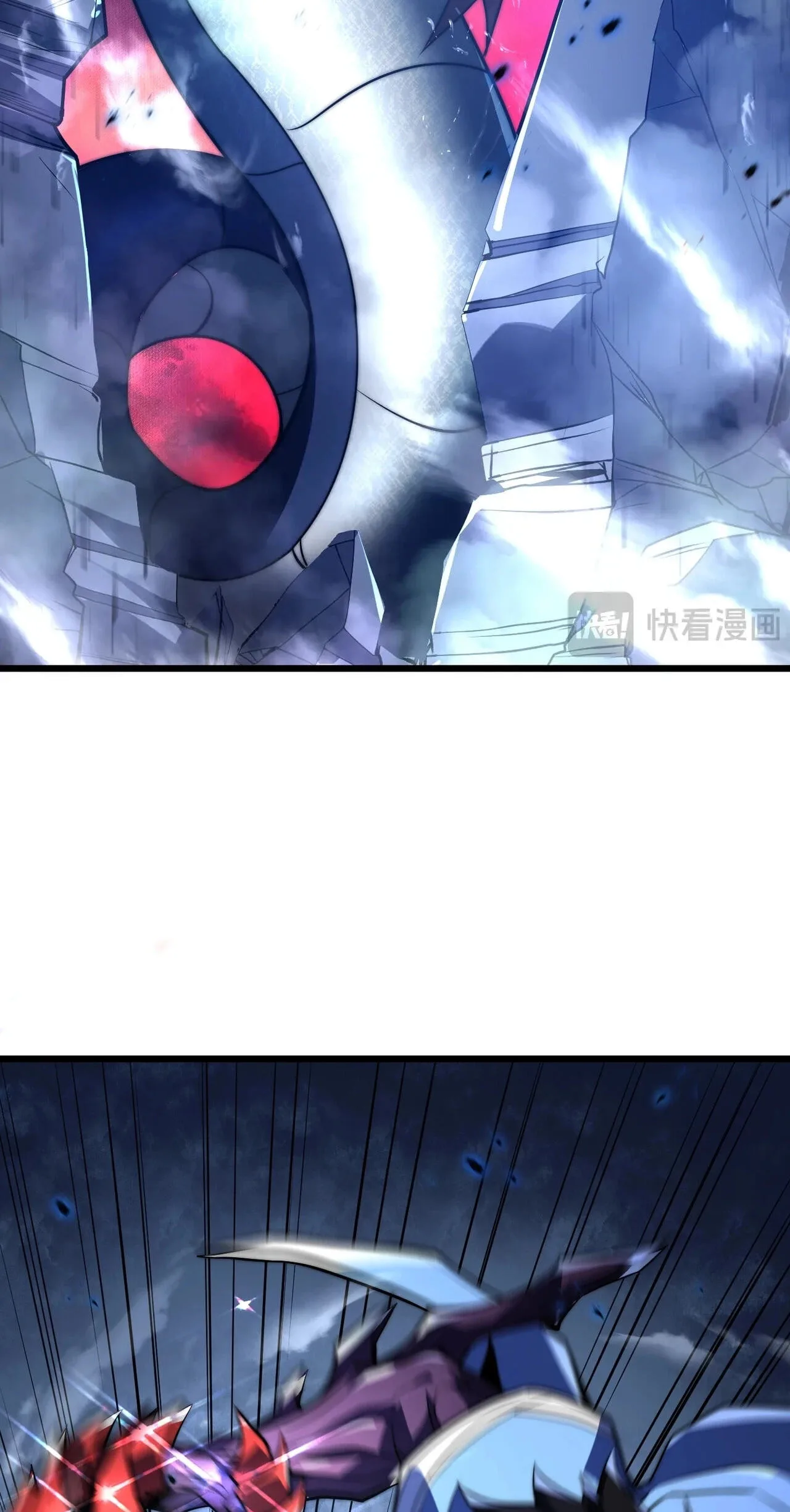 I Became a God Devouring Souls at the Crematorium, chapter 14, page 38