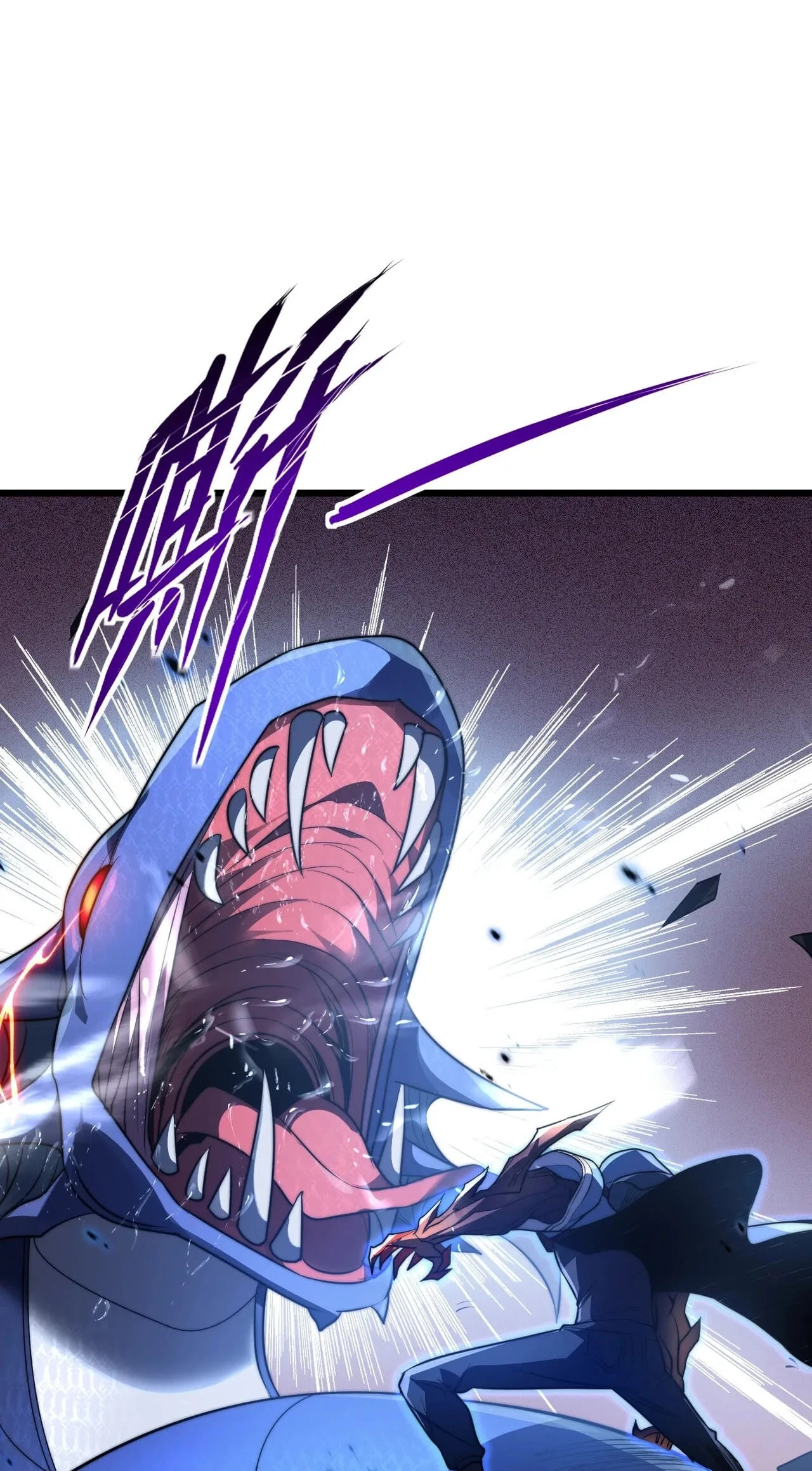 I Became a God Devouring Souls at the Crematorium, chapter 14, page 45