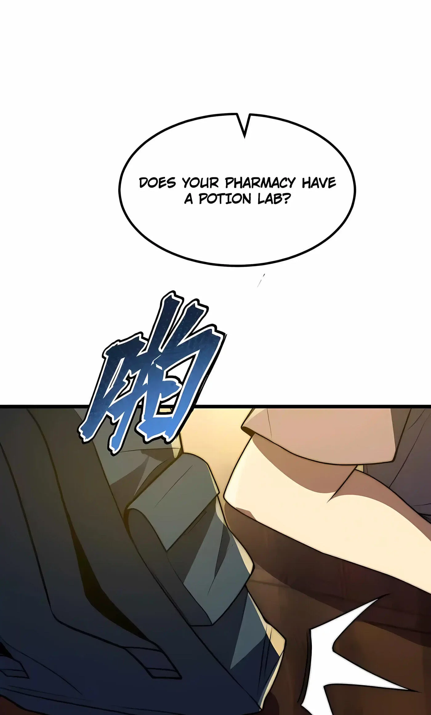 I Became a God Devouring Souls at the Crematorium, chapter 15, page 3