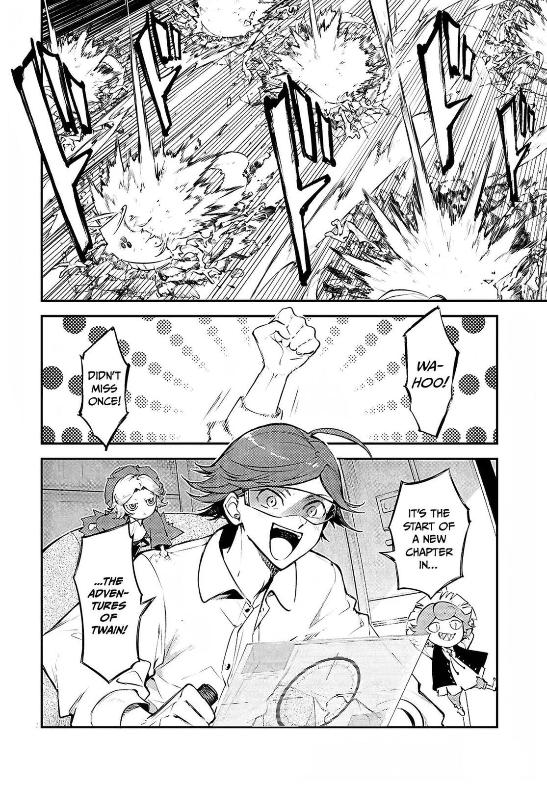 Bungo Stray Dogs, chapter 126, page 2