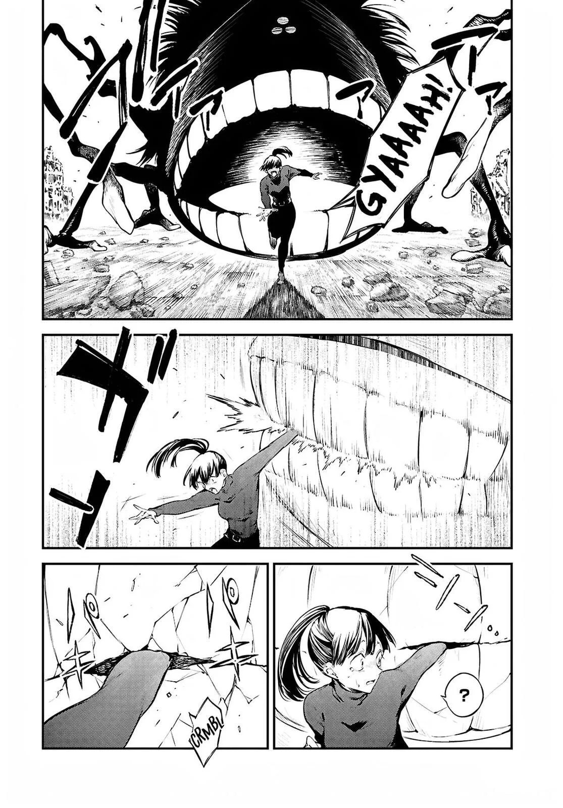 Bungo Stray Dogs, chapter 126, page 4