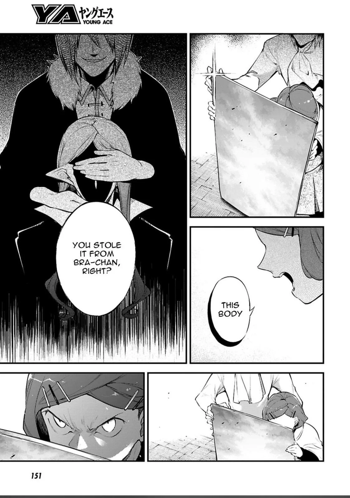 Bungo Stray Dogs, chapter 128, page 2