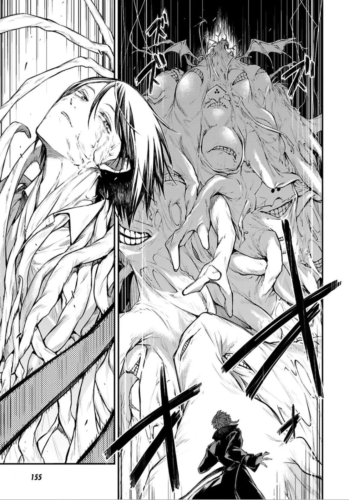 Bungo Stray Dogs, chapter 128, page 6
