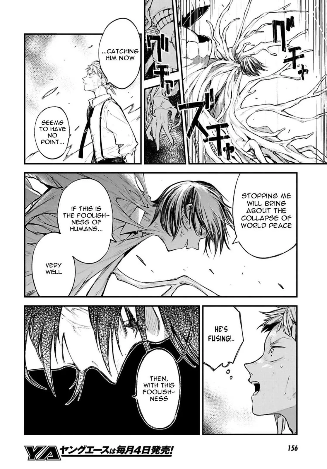 Bungo Stray Dogs, chapter 128, page 7