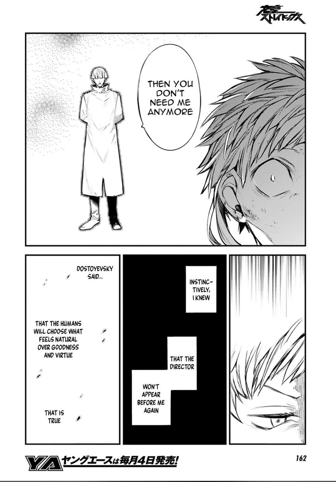 Bungo Stray Dogs, chapter 128, page 13